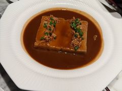 -遇外滩(BFC外滩金融中心店)