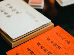 -徐记海鲜·宴会(大唐西市|丰庆店)