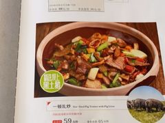 -辣婆婆(航天桥店)