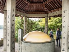 -杭州西湖风景名胜区-钱塘苏小小之墓