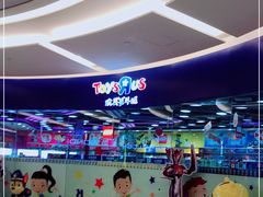 -TOYSRUS玩具反斗城(同德广场店)