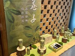 -若蘭慈·无国界素食料理(欢乐海岸店)