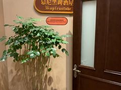 -北京朝阳悠唐皇冠假日酒店