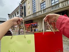 -稻香村(观前街店)