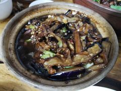 咸鱼茄子煲-海口滨海新村143号海南老字号炒菜店