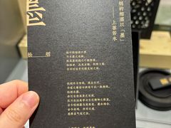 -LAMY(静安嘉里中心店)