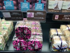 -喜社·面包·甜品·蛋糕(燕山店)