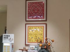 -小豆海棠(人民南路店)