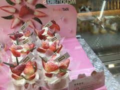 -面包新语(富力城BT店)