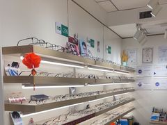 -刺鸟眼镜(黄岛直营店)