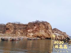 -石老人观光园