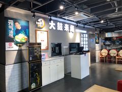 -枫泾服务区超市