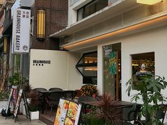 -大仓面包(西平店)