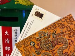 -台北故宫博物院