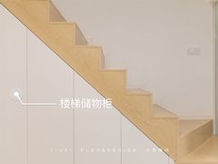 -六西格玛装饰(光谷店)