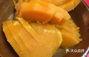 Honey-glazed Old Pumpkin