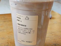 -去茶山(成都万象城店)