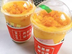 -果呀呀(国金街店)