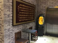 -石头门坎