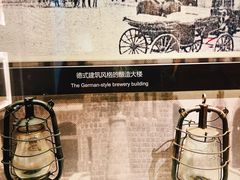 -青岛啤酒博物馆