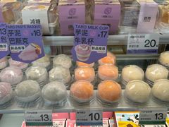 -迦南·甜品蛋糕(传媒店)