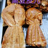 网红菜场～民族大街『东北豆腐店』