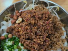 -邹记鸡肉汤圆(笔山路店)