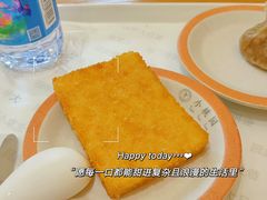 糍饭糕-小桃园·豆浆油条(复兴中路店)