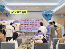 -童谣里医疗级月子中心(独栋湖景店)
