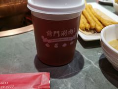 -前门·鲜肉火锅(长风店)