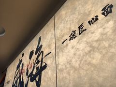 -贵宾庄炸酱面·韩式料理(火炬八街店)
