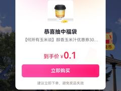 -松雷何所有(中央大街店)