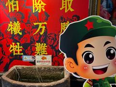 -大队长主题火锅(观音桥店)