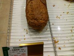 -好利来(国际能源店)