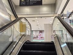 -百荣世贸商城