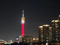 -珠江夜游广州塔·中大码头