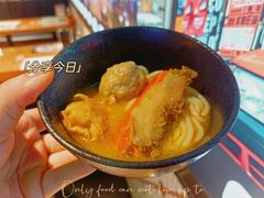 -太子浓心招牌炸酱小锅米线(兰州中心店)