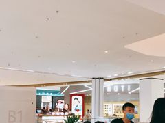-龙湖南京江北天街