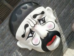 -茯茶镇