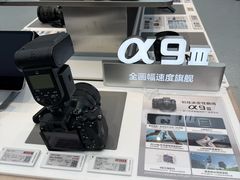 -Sony Store 索尼(来福士店)