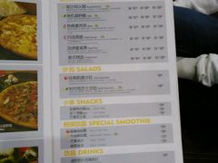 商户图片-乐凯撒披萨(正佳广场店)