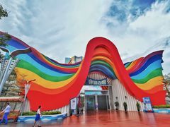 -南宁方特东盟神画