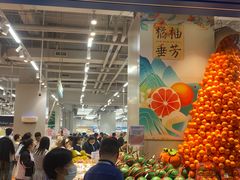 -成都银泰中心in99
