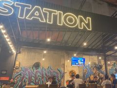 -5KU Station
