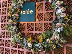 -salée