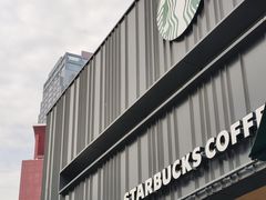 -西安创业咖啡街区
