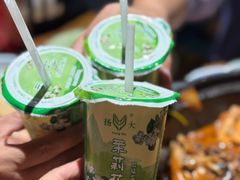 -打酱油·非遗淮扬菜(瘦西湖梅岭店)