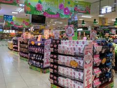 -世纪联华超市(凤起店)