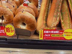 -味多美蛋糕(安定门店)