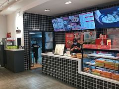-吉祥馄饨(牡丹园店)